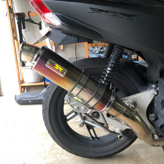 PCX125 JF56 リアライズ　マフラー　チタンの画像