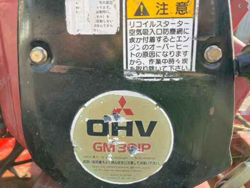 バロネス GM64A-M 実働稼働品