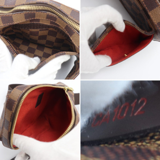 《LOUIS VUITTON/ダミエ ジェロニモス エベヌ》N51994 AB