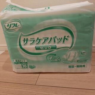 成人用おむつなどの画像