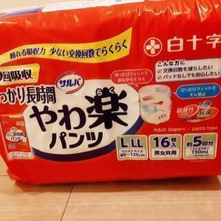 成人用おむつなどの画像