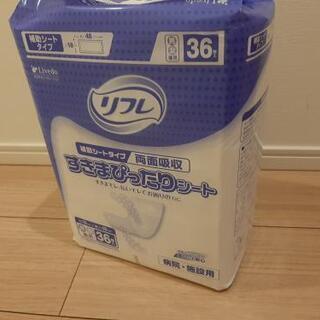 成人用おむつなどの画像