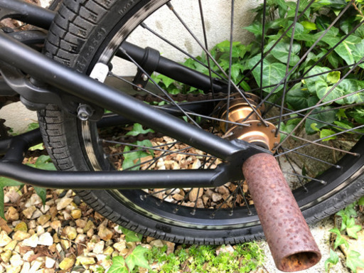 BMX