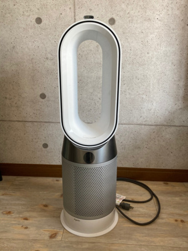 Dyson  ホット+クール