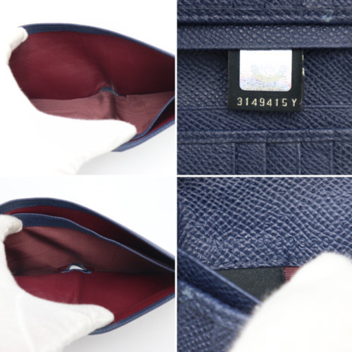 《BVLGARI/ブルガリ マン》 ABランク 288273 美品 ネイビー