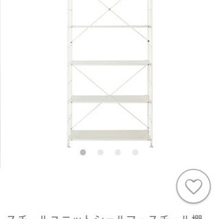 【8/16まで】無印良品 スチールユニットシェルフ・木製棚セット　帆布バスケット付き の画像