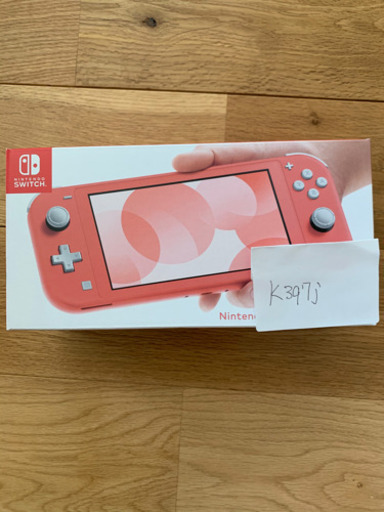 任天堂スイッチライト