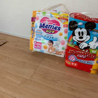 幼児用オムツ譲ります。