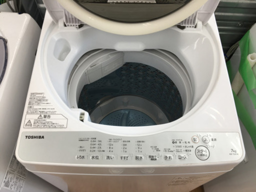 【トレファク摂津店】TOSHIBA(東芝)全自動洗濯機が入荷しました！！