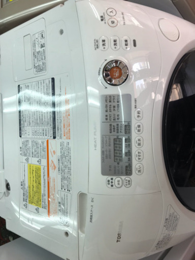 ???ドラム洗濯機 東芝 ? 配達 配置  無料??
