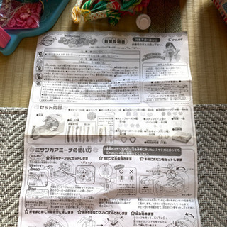 ✨🧵ミサンガアミーナ🧵✨の画像
