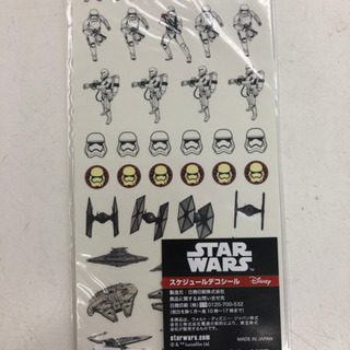 スターウォーズのデコシール