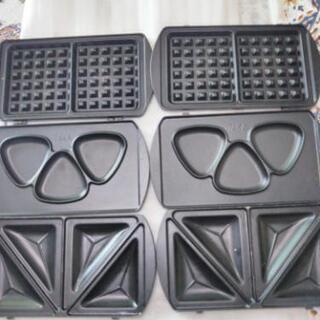 プレートのみマルチホットサンドメーカー用