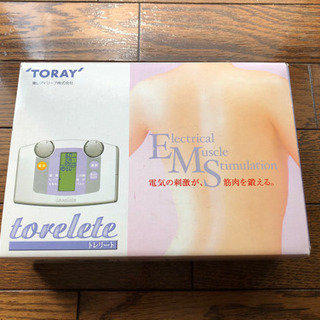 東レ(TORAY)　トレリート　EMS　EM1　筋トレ　宅トレ　...