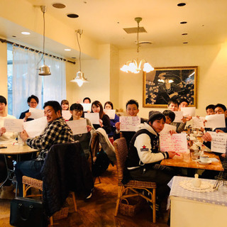 ☀️8/16(日)朝10時から天神で朝会☀️