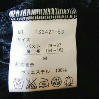 axes femme チュニックの画像