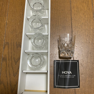 【値下げ】HOYA クリスタルガラス 一口グラス