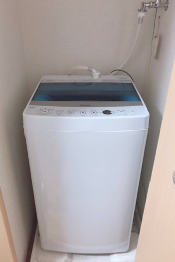 【本日15時まで】Haier 洗濯機