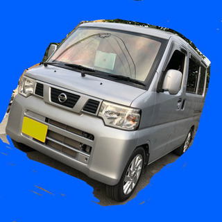 エスペリア　ダウンサス　タウンボックス　クリッパーの画像
