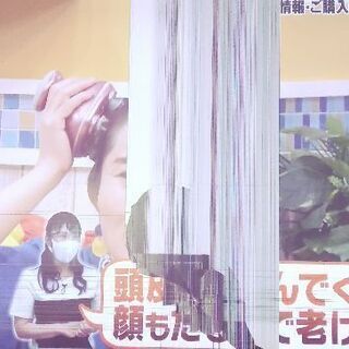 液晶破損 Panasonic55型テレビ