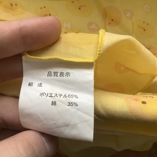 クーハン（かご型）の画像