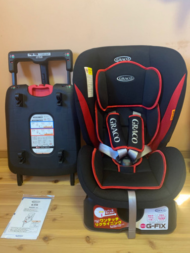 GRACO g-fix & 日本育児 トラベルベスト のチャイルドシートセット