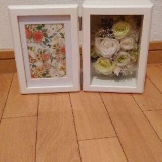 プリザーブドフラワーの写真立て