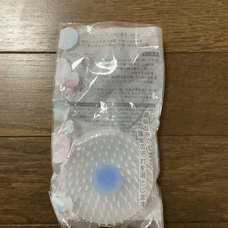 丸型シャンプーブラシ