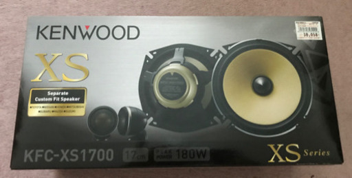 ケンウッド最高級 トレードインスピーカー&セパレートツイーターKFC-1700XS と SKX-101S 高音質ハイブリッドブラケットのセット
