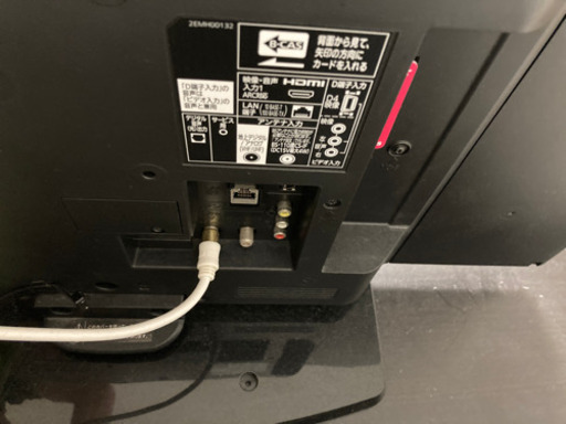 今日8/14まで！　三菱電機	リアル	液晶テレビ	32型
