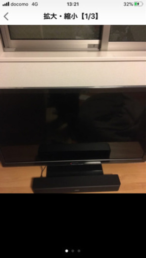 スポーツ Panasonic VIERA42