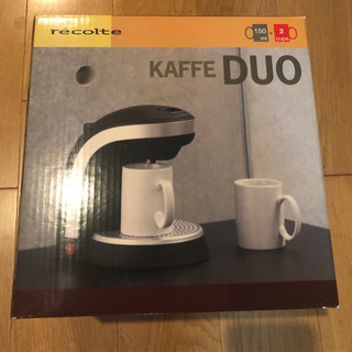 レコルト　コーヒーメーカー