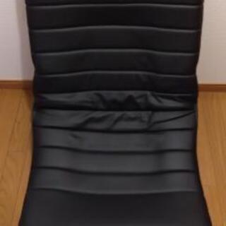 〔８/31で終了します〕リクライニングチェア💺