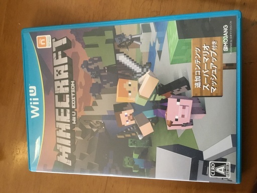 Wii Uソフト
