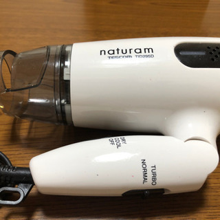 ドライヤーの画像