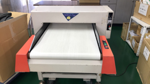 検針機（アパレル製品用）