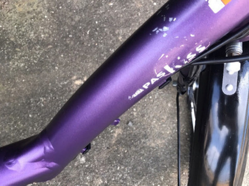 ?N04Y電動自転車F46V?ヤマハ?20インチ✳️8アンペア?