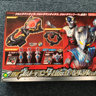 DXウルトラマンタイガ完全なりきりセット