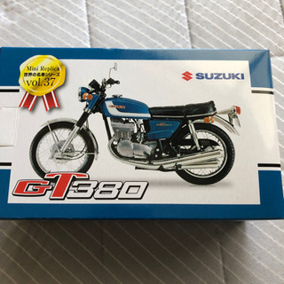 世界の名車シリーズ バイク GT380