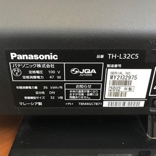 パナソニック　Panasonic 32v型　液晶テレビ　VIERA ビエラ　TH-L32C5の画像