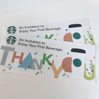 スターバックス　ドリンクチケット2枚　スタバ