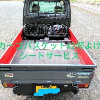 🔴✨車検令和４年9月迄!!静かなエンジン、パワフルな安定走行です!!。✨🔴の画像