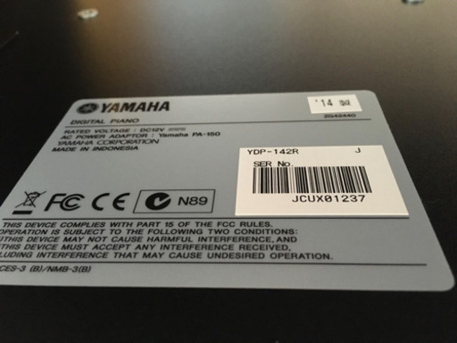 i53 YAMAHA YDP142 電子ピアノ