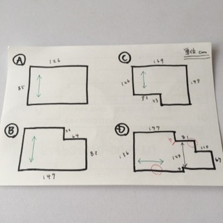 【東リ】クッションフロア  テープ付きの画像