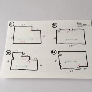 【東リ】クッションフロア  テープ付きの画像