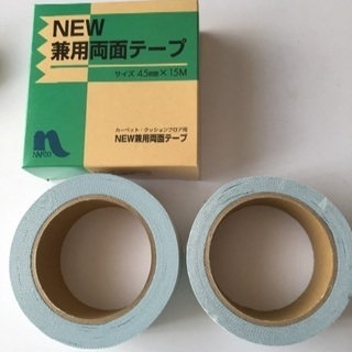 【東リ】クッションフロア  テープ付きの画像