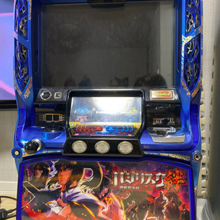 バジリスク絆 実機