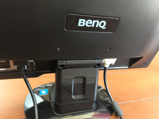 ベンキュー　BenQ モニターディスプレイ　G2025HD