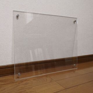◎お譲り先決定◎アクリルフォトフレーム