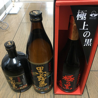極の黒原酒と黒霧島